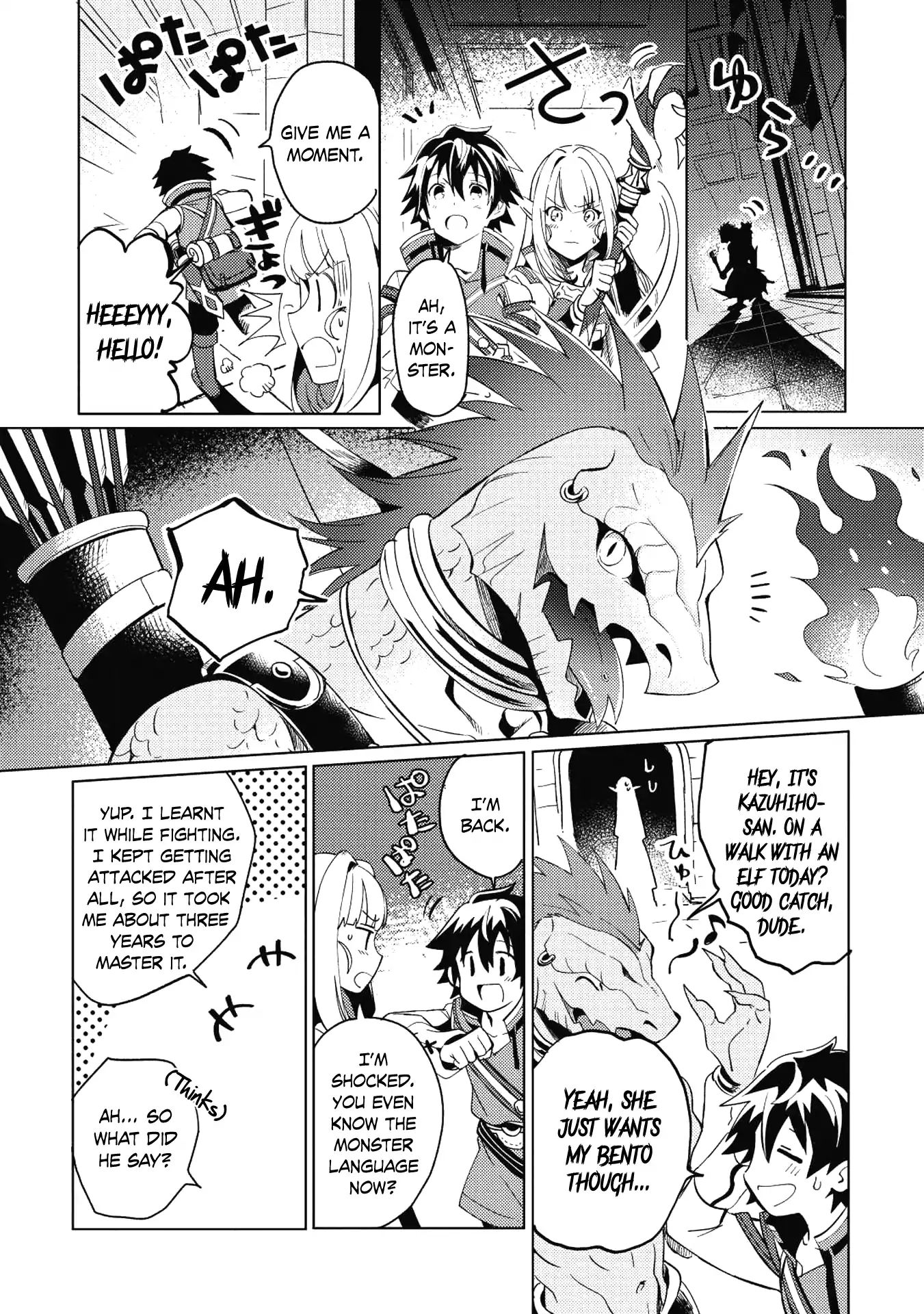 Welcome To Japan, Elf-San Chapter 1 #23