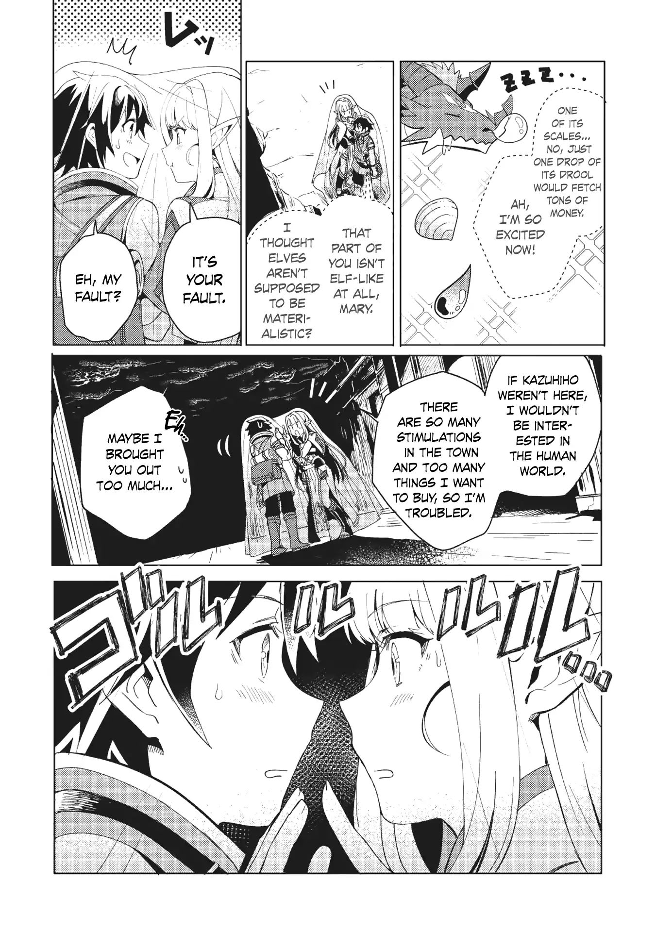 Welcome To Japan, Elf-San Chapter 1 #28