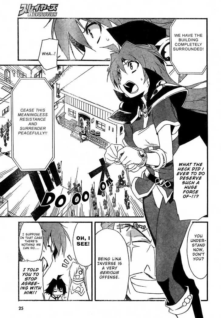 Slayers Revolution Chapter 1 #16