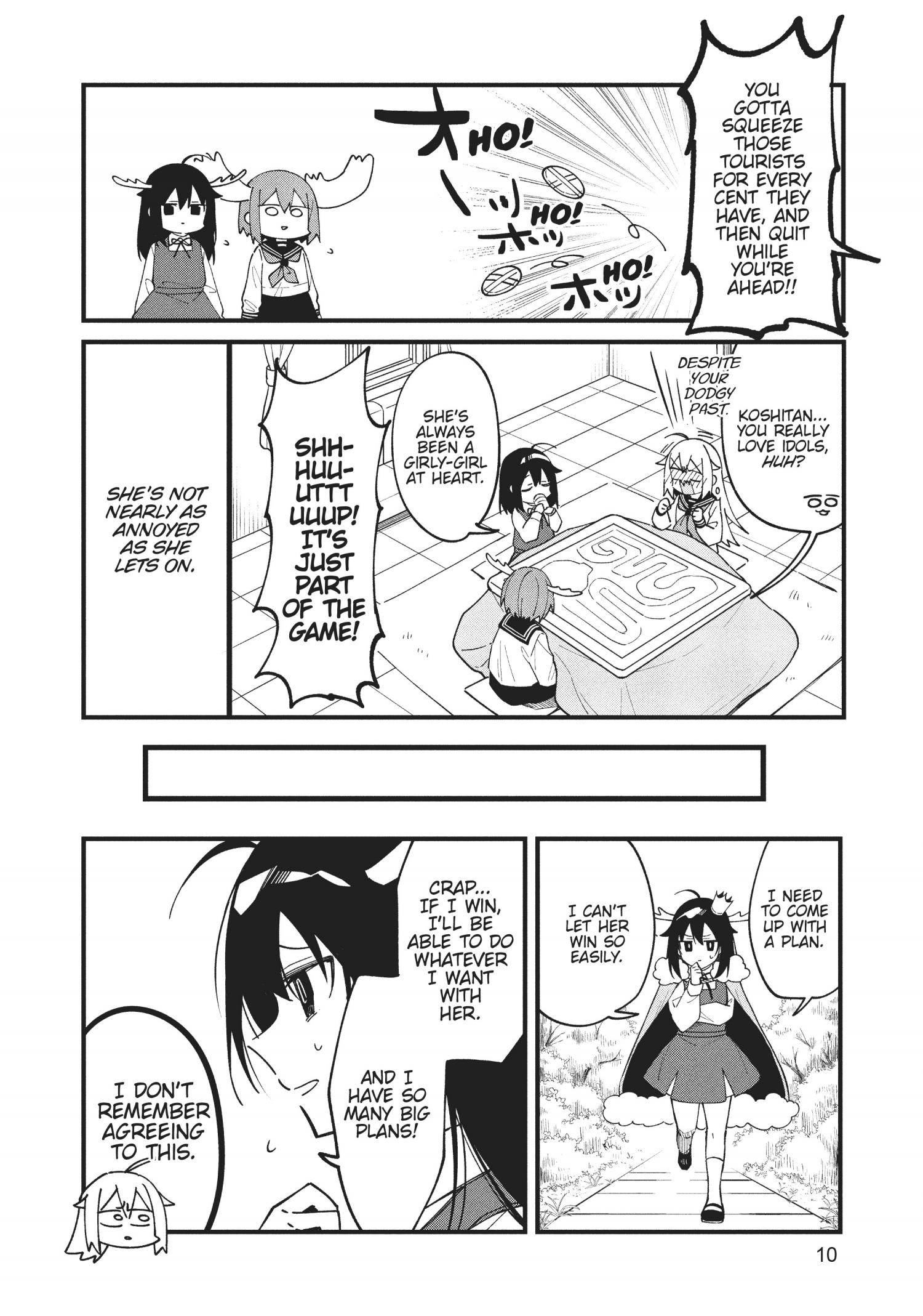 Shikanoko Nokonoko Koshitantan Chapter 14 #12