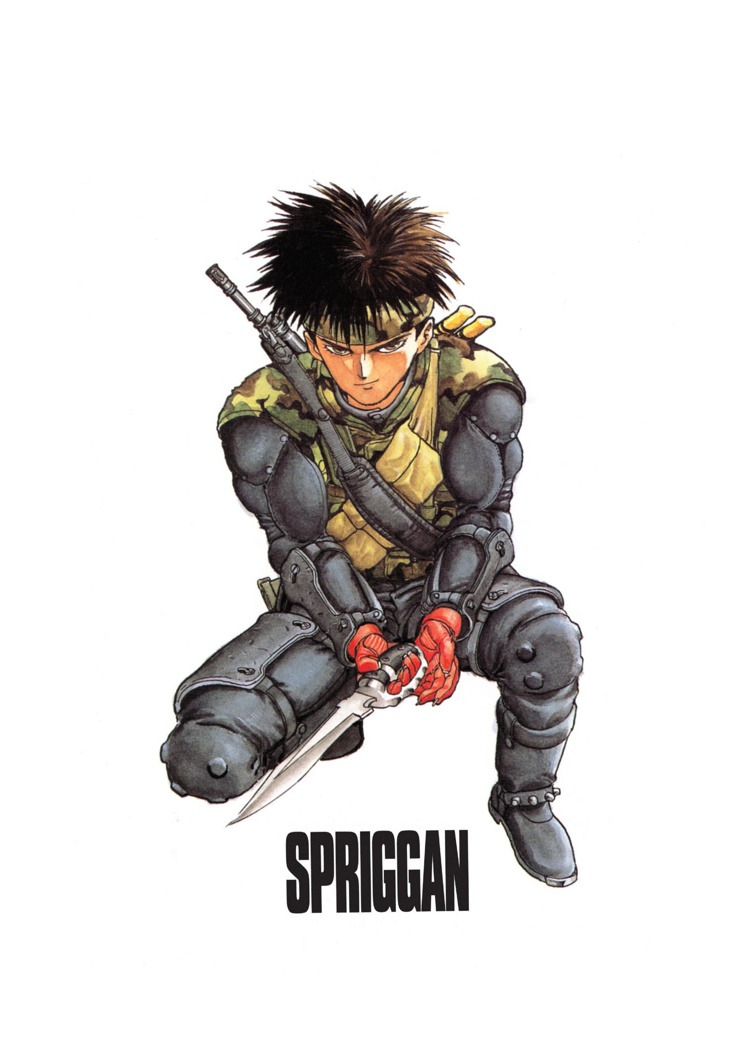 Spriggan Chapter 33 #4