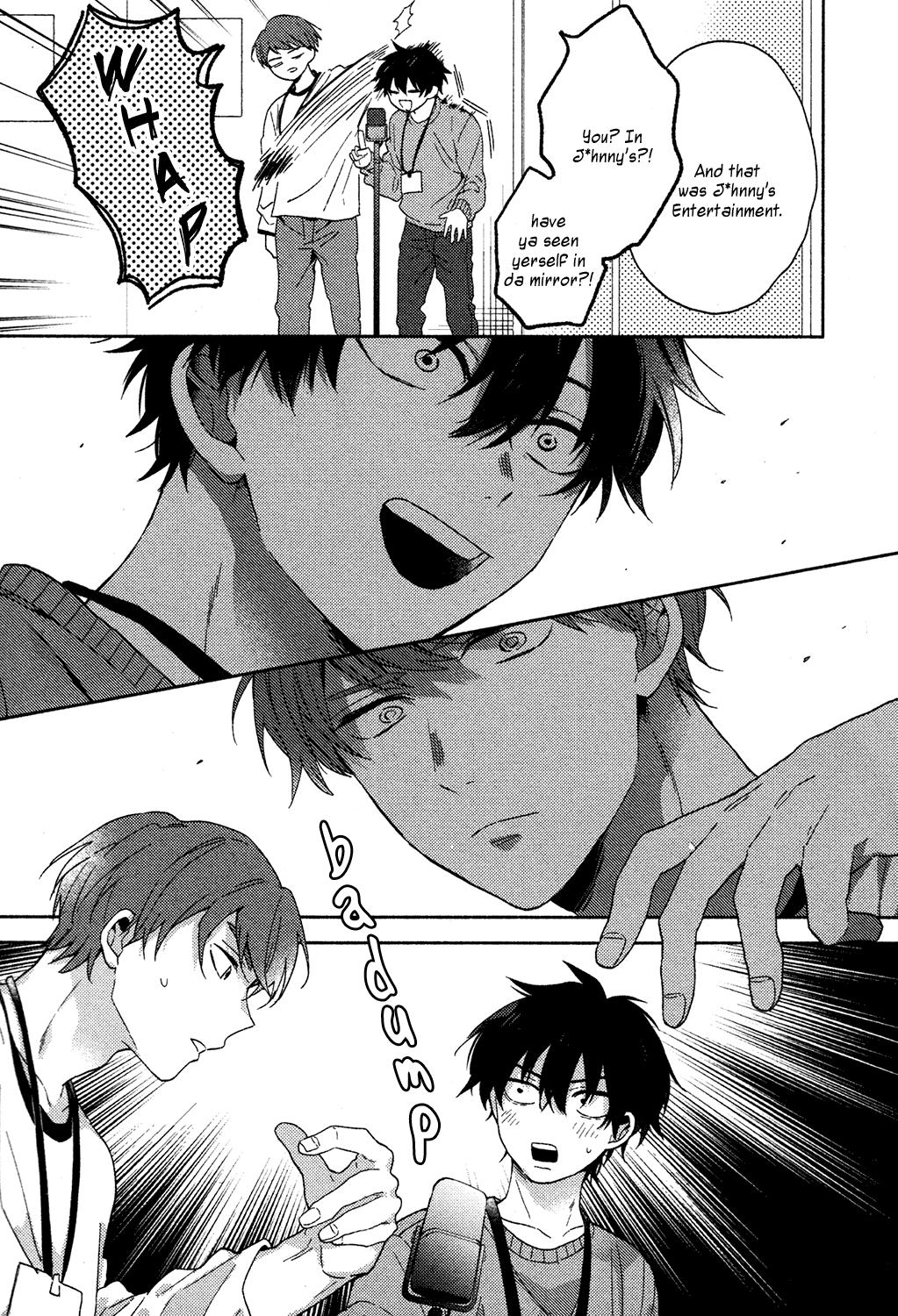 Sokuseki Ad-Lib Lover Chapter 1 #13