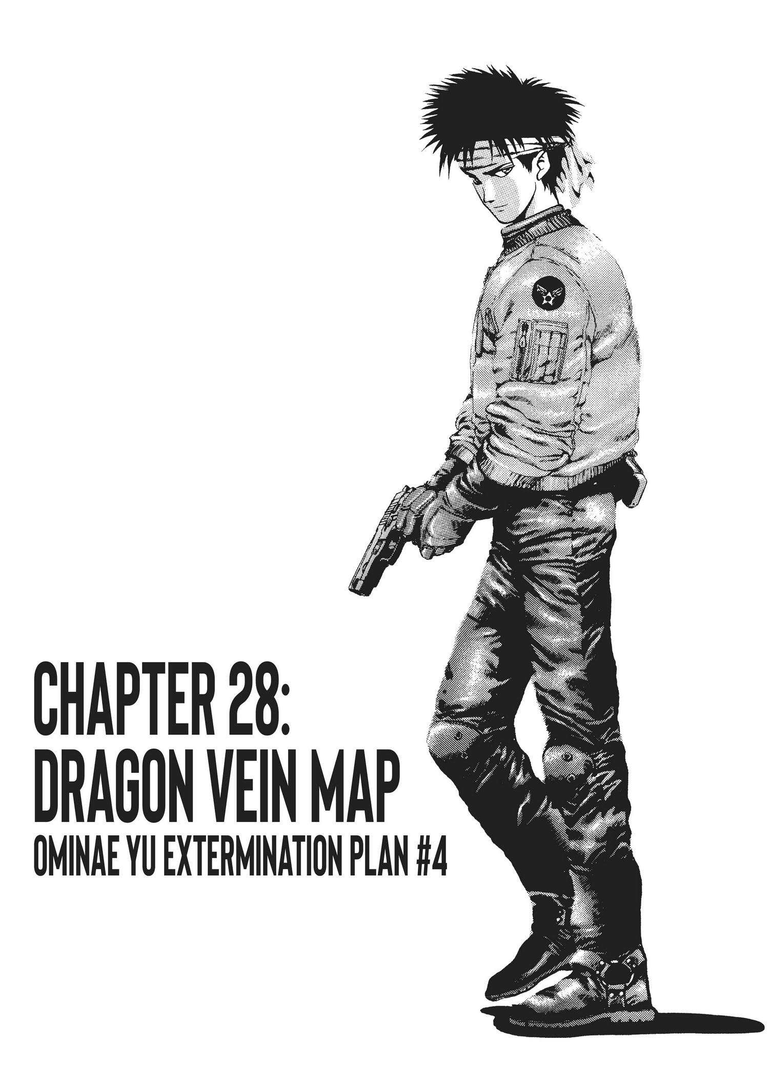 Spriggan Chapter 28 #4