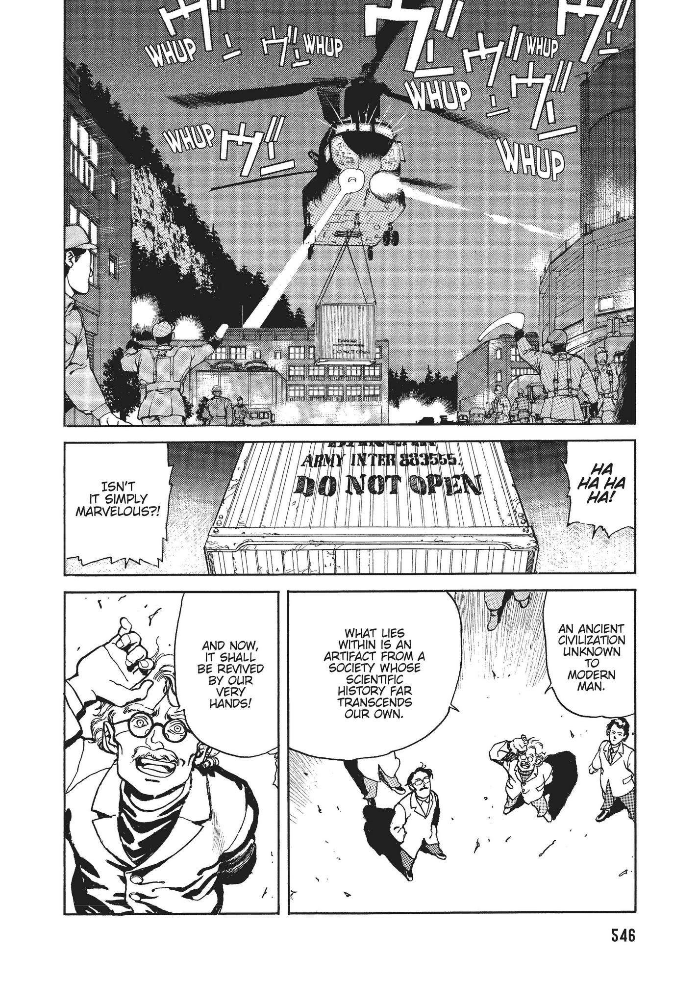 Spriggan Chapter 21 #5