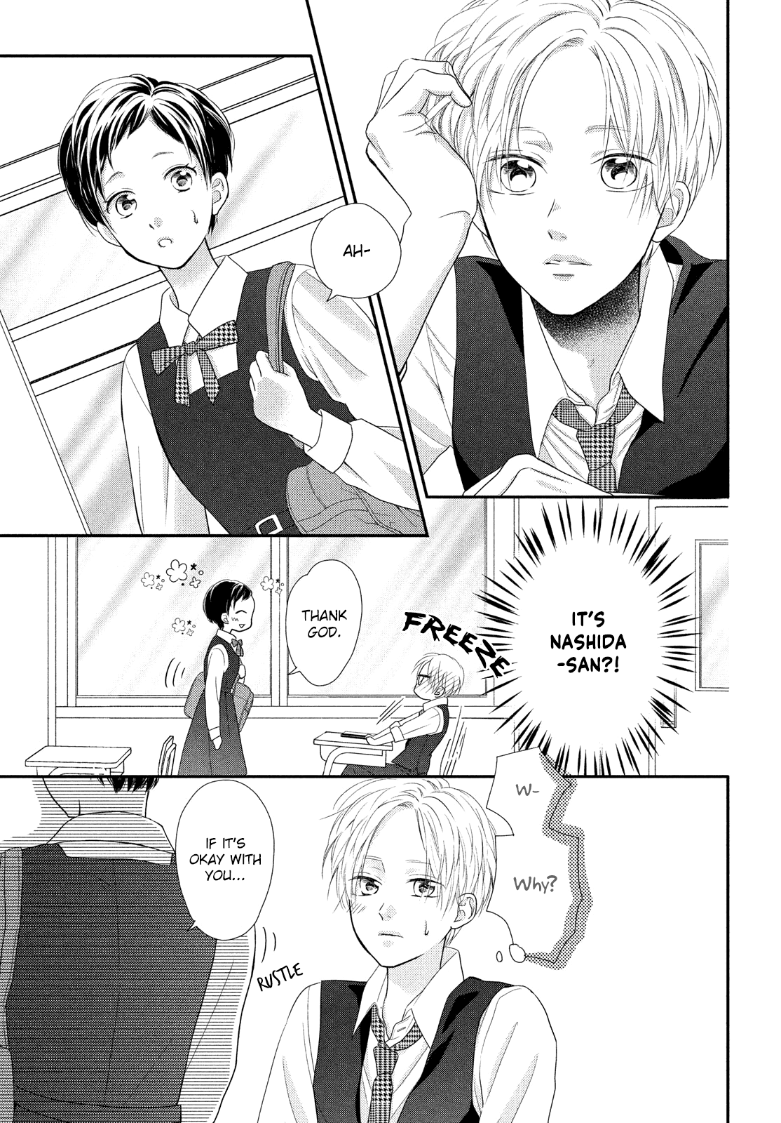 Natsuaki-Kun Wa Kyou Mo Kokuhaku Shitai Chapter 3 #18