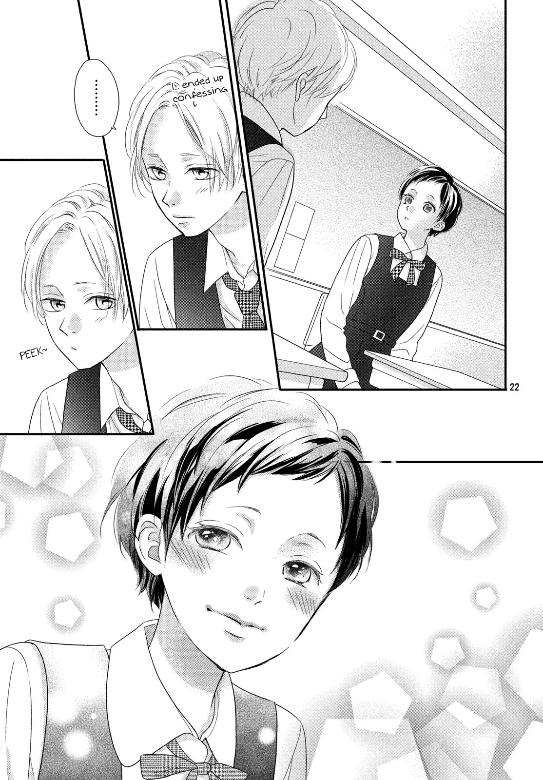 Natsuaki-Kun Wa Kyou Mo Kokuhaku Shitai Chapter 1 #24