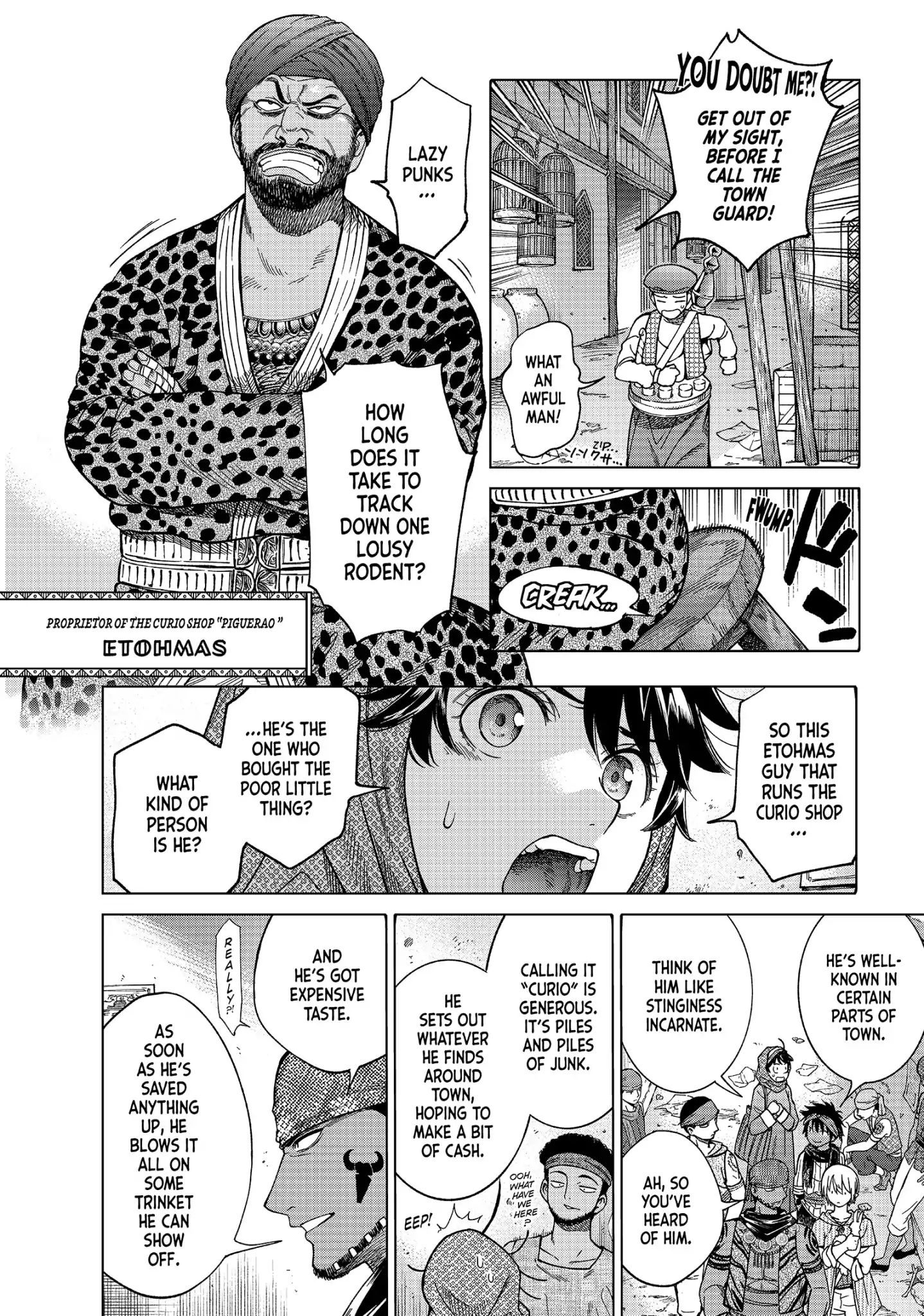 Toshokan No Daimajutsushi Chapter 7 #20