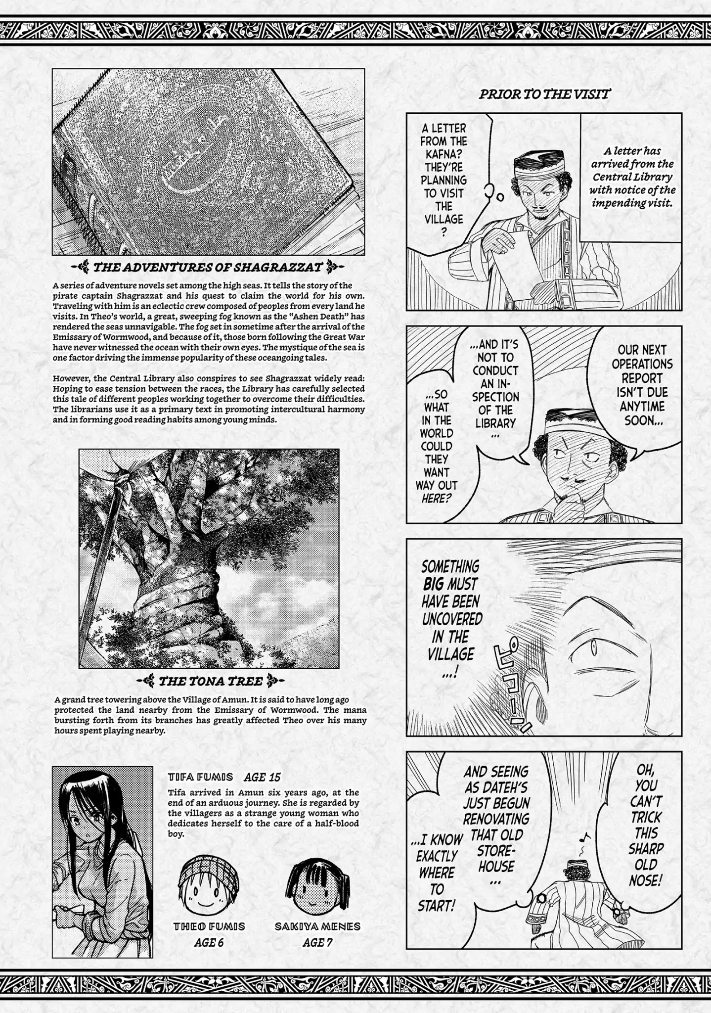 Toshokan No Daimajutsushi Chapter 4 #59
