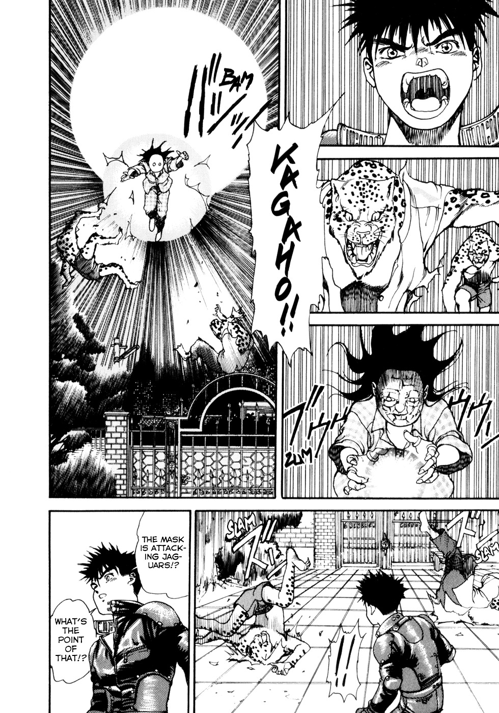 Spriggan Chapter 6 #21