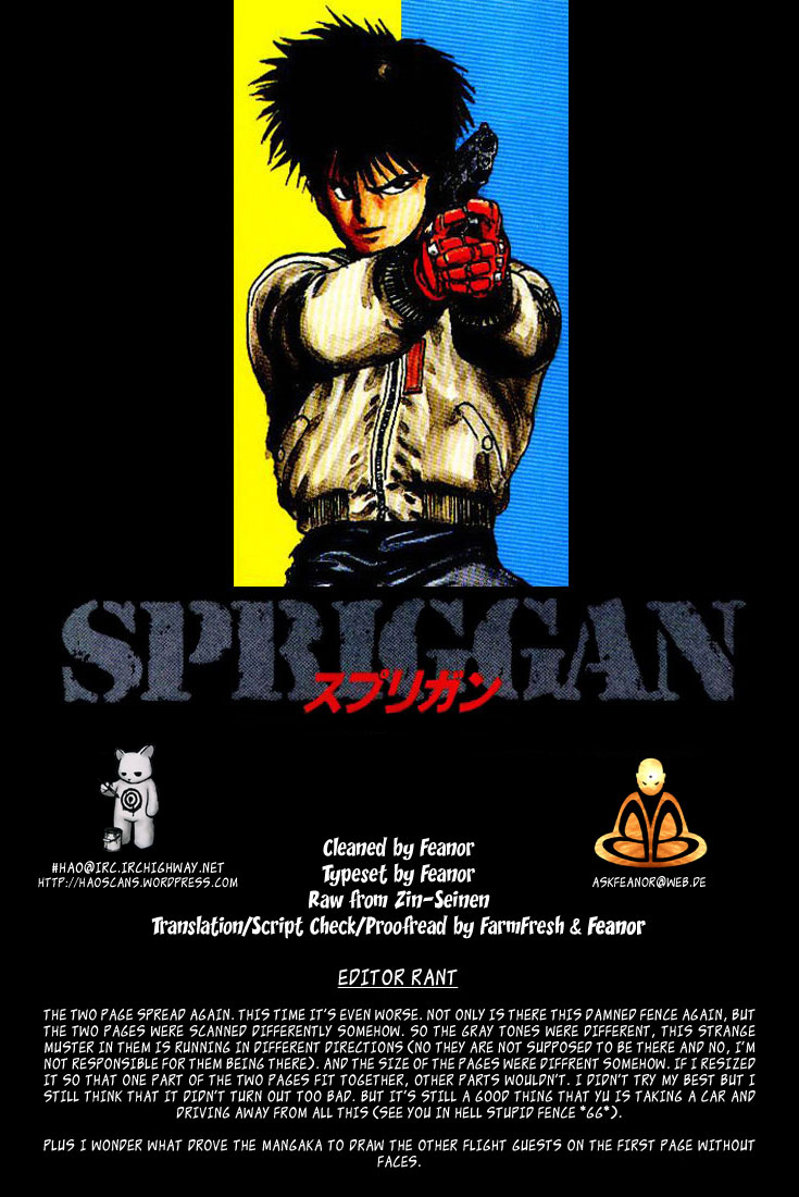 Spriggan Chapter 1.8 #20