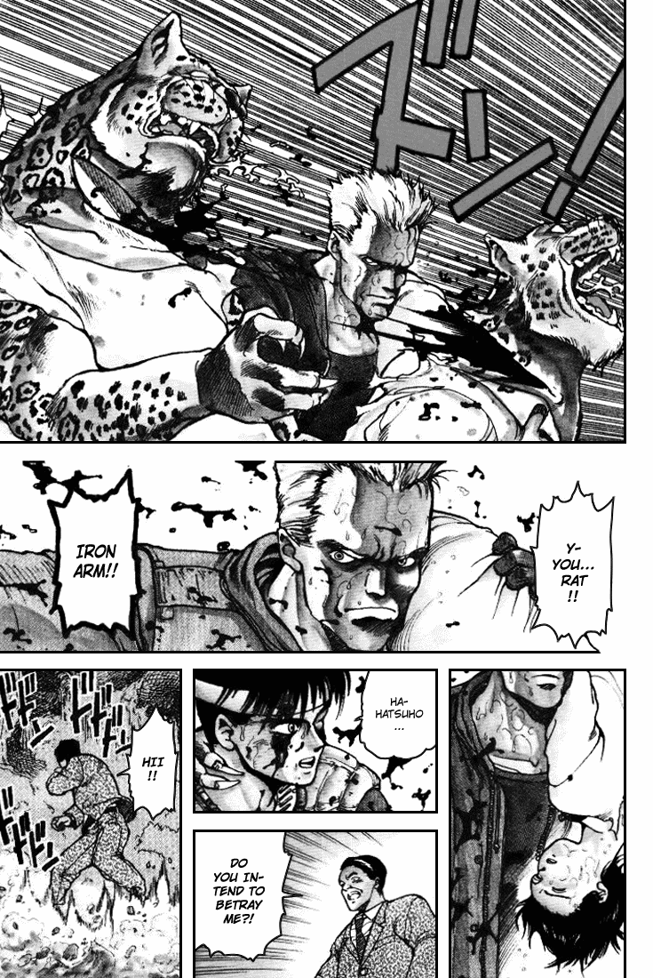 Spriggan Chapter 2.1 #16