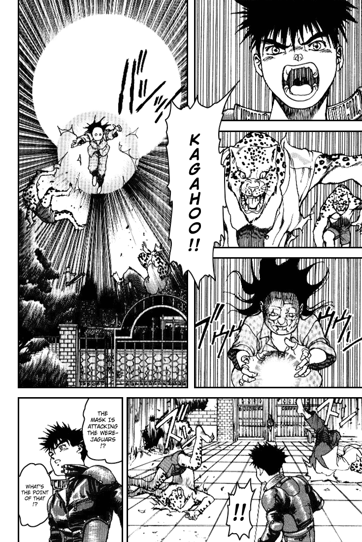 Spriggan Chapter 1.5 #21