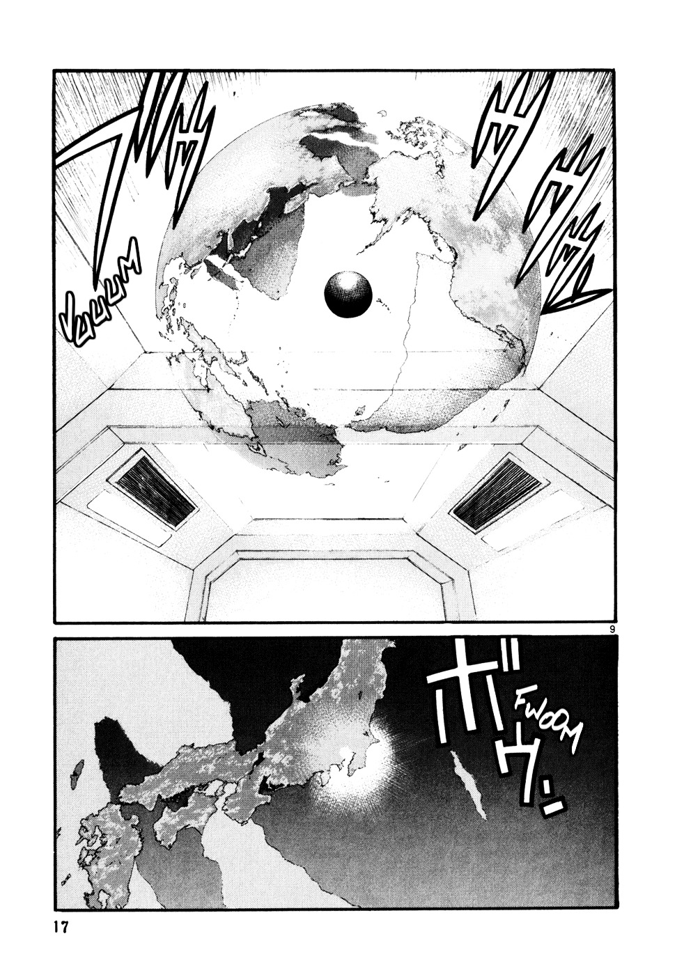 Spriggan Chapter 1 #9