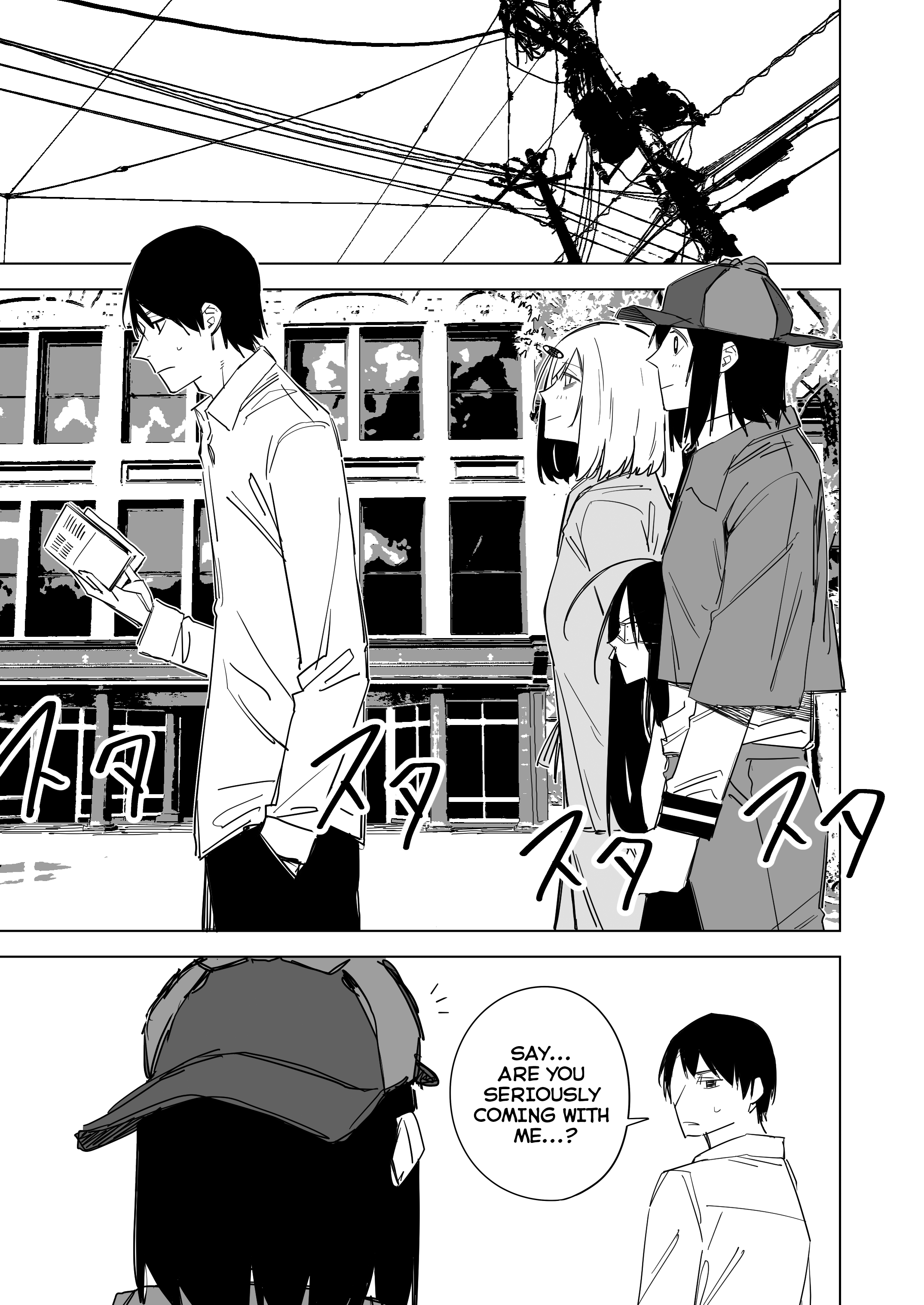 Ningen No 99% Wa Hon De Dekite Iru Chapter 2 #1