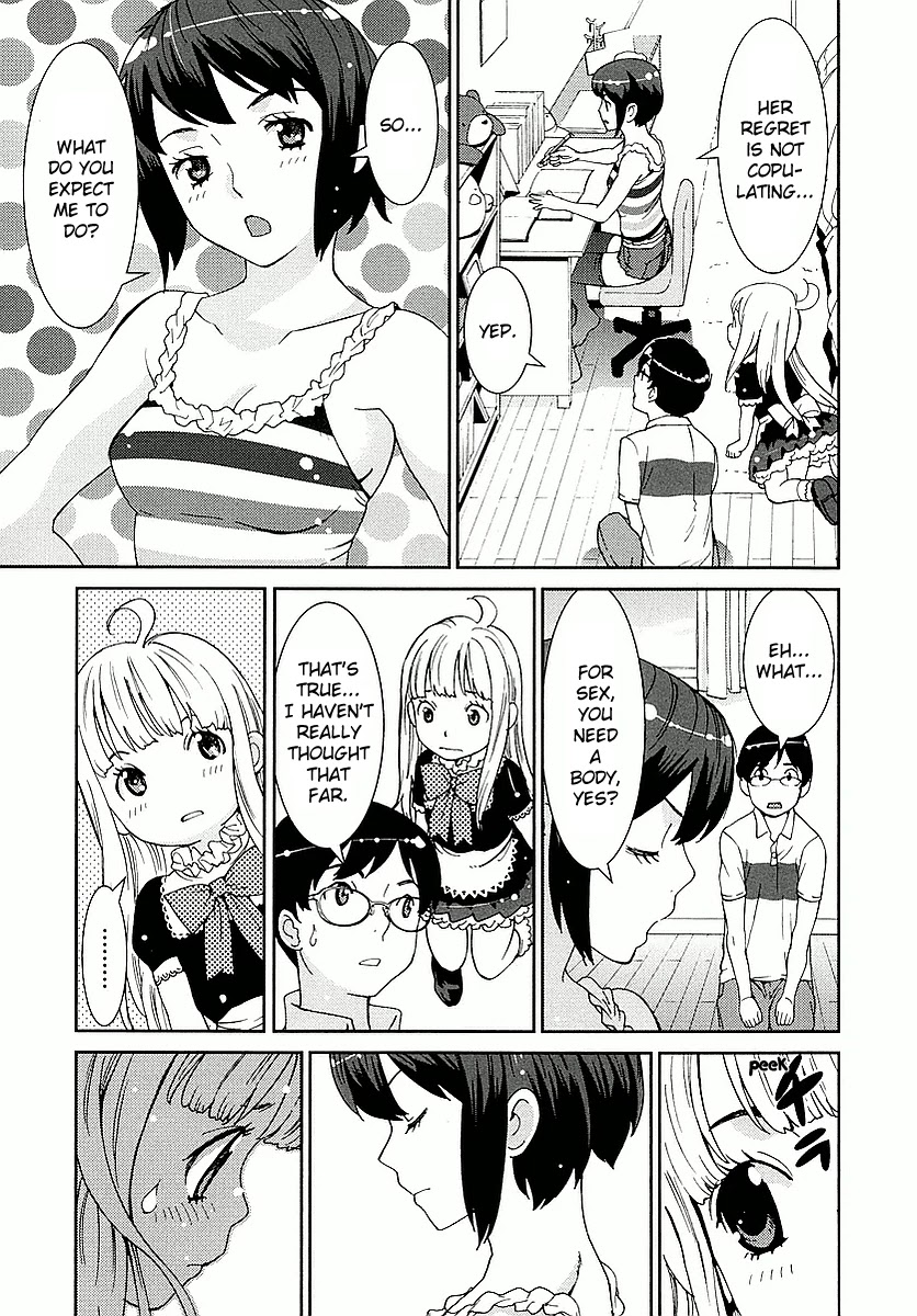 Hinata Ni Rin To Saku Himawarisou Chapter 4 #7