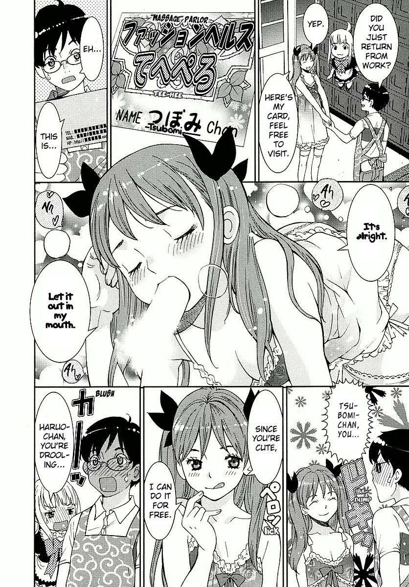 Hinata Ni Rin To Saku Himawarisou Chapter 4 #12