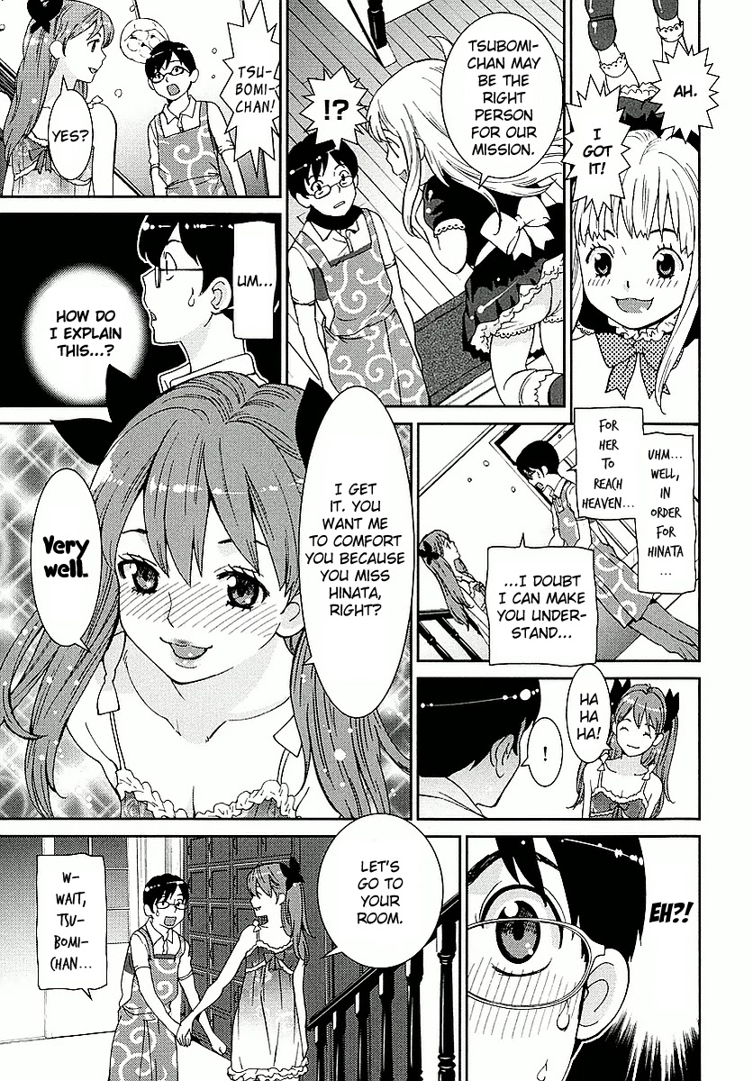 Hinata Ni Rin To Saku Himawarisou Chapter 4 #13