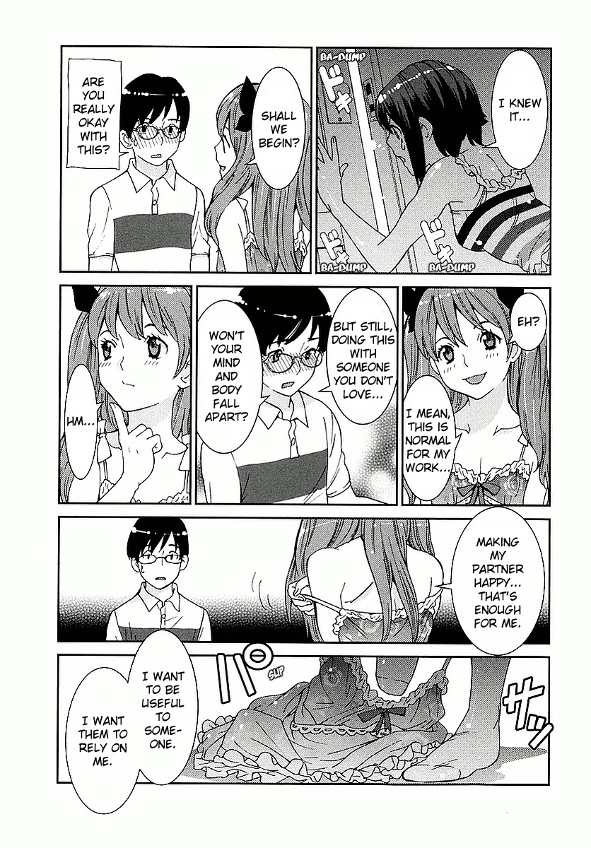 Hinata Ni Rin To Saku Himawarisou Chapter 4 #15