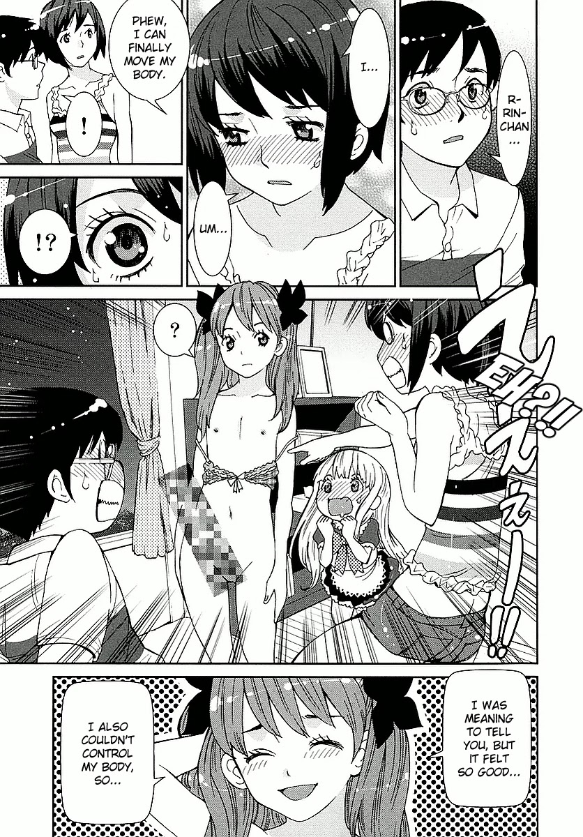 Hinata Ni Rin To Saku Himawarisou Chapter 4 #27