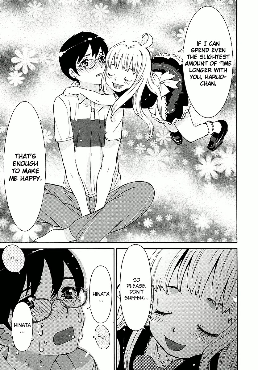 Hinata Ni Rin To Saku Himawarisou Chapter 4 #31