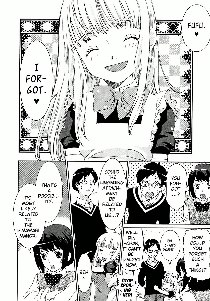 Hinata Ni Rin To Saku Himawarisou Chapter 2 #6