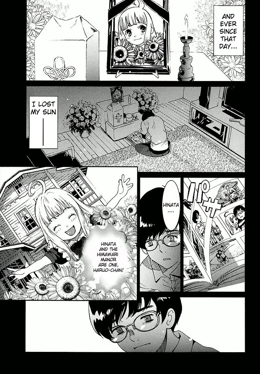 Hinata Ni Rin To Saku Himawarisou Chapter 1 #9