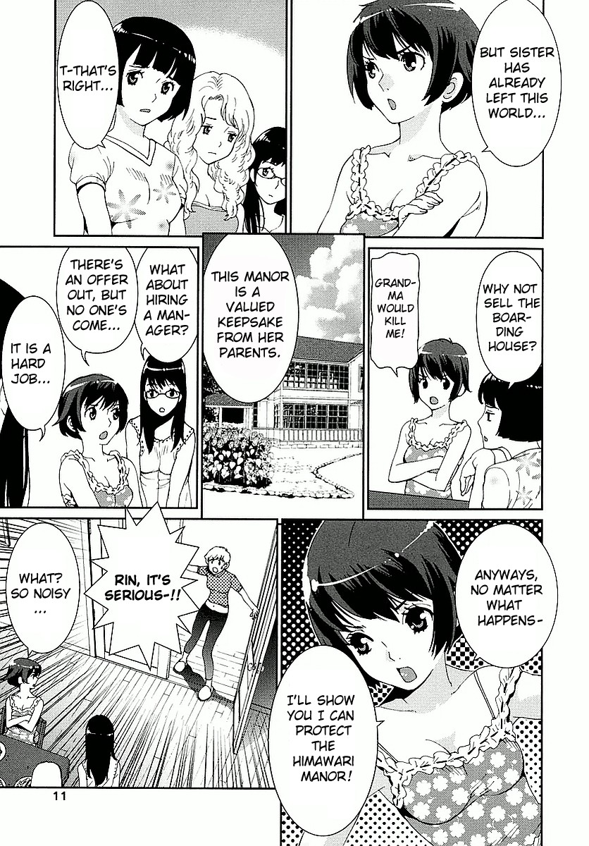 Hinata Ni Rin To Saku Himawarisou Chapter 1 #12