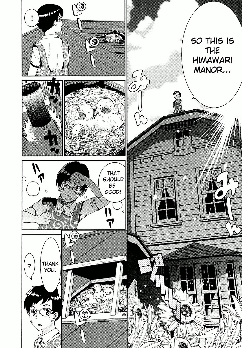 Hinata Ni Rin To Saku Himawarisou Chapter 1 #23