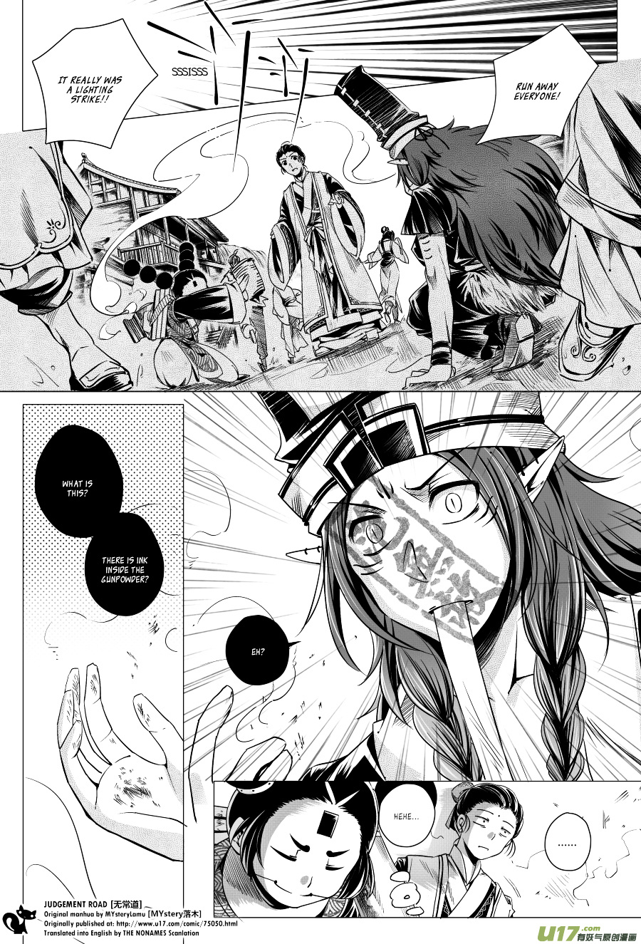 Judgement Road Chapter 4 #24