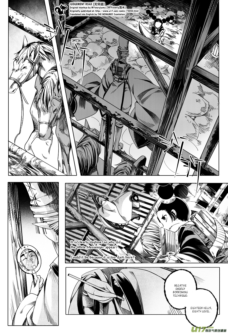 Judgement Road Chapter 4 #31