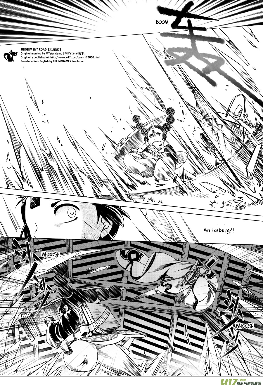 Judgement Road Chapter 4 #32