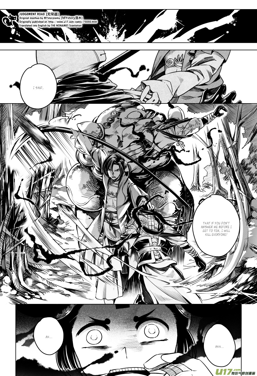 Judgement Road Chapter 4 #58