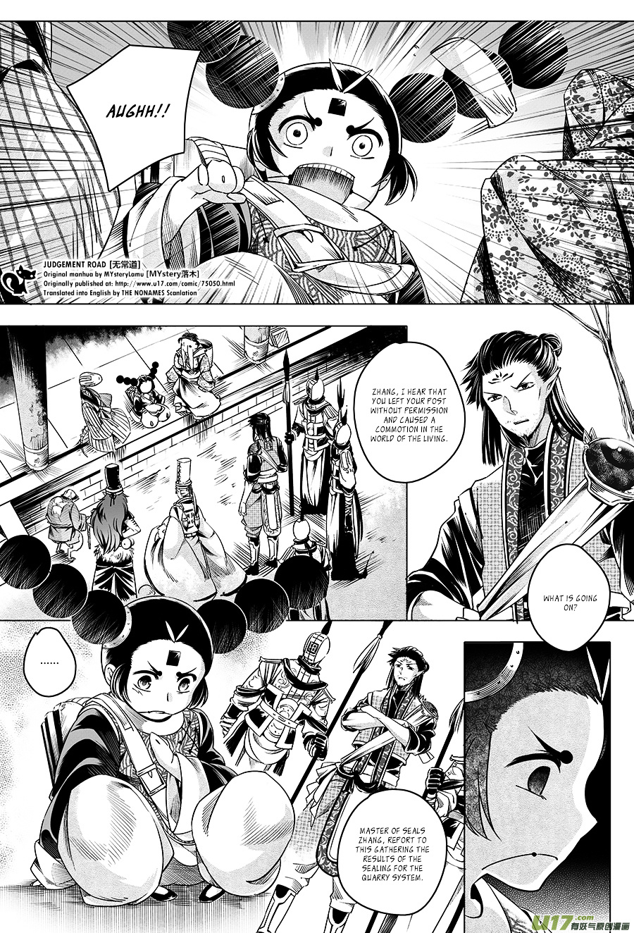 Judgement Road Chapter 4 #59