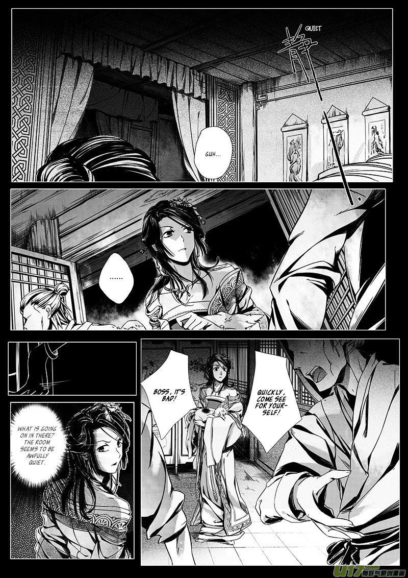 Judgement Road Chapter 1 #18