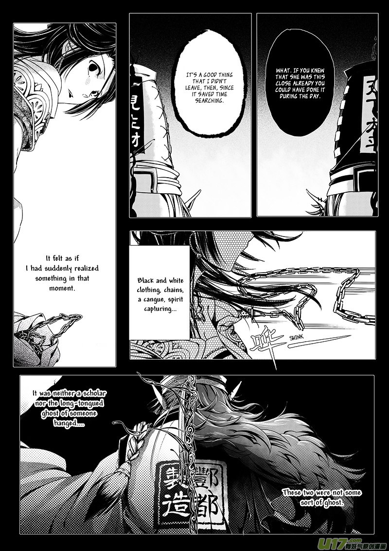 Judgement Road Chapter 1 #31