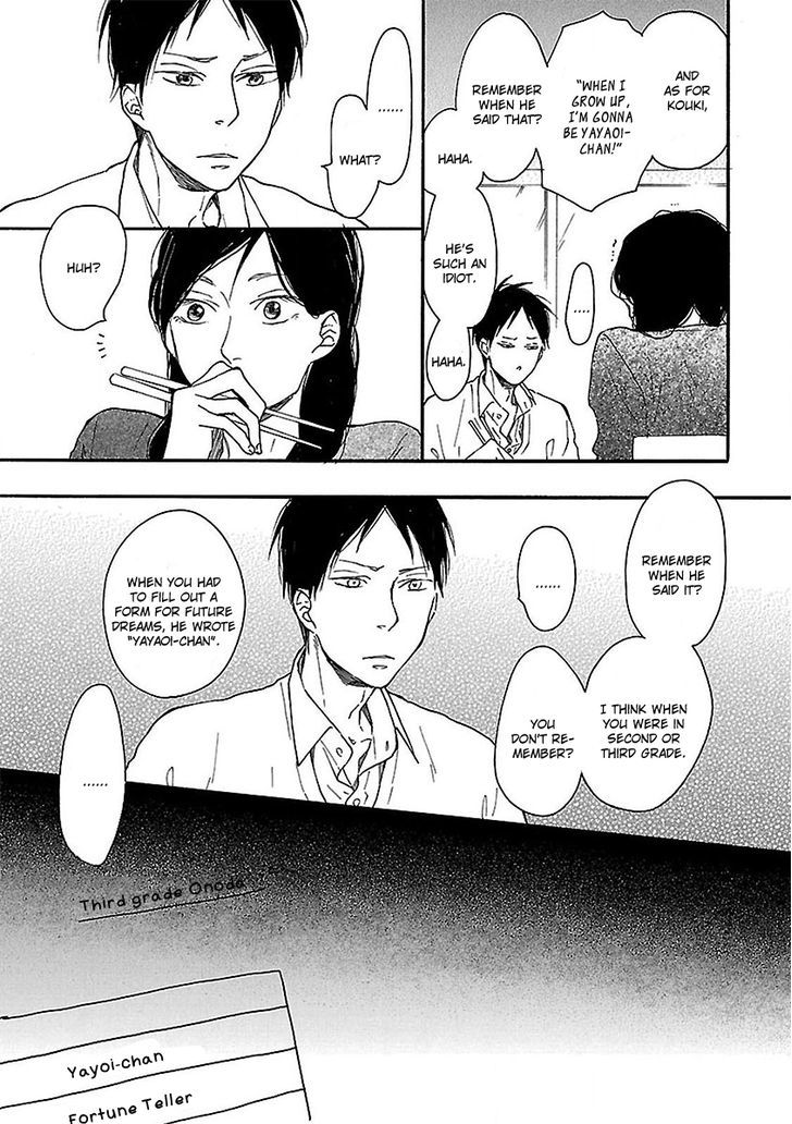 Hello Again (Ichikawa Kei) Chapter 5 #25