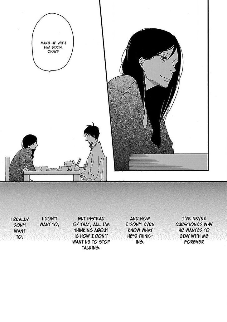 Hello Again (Ichikawa Kei) Chapter 5 #29