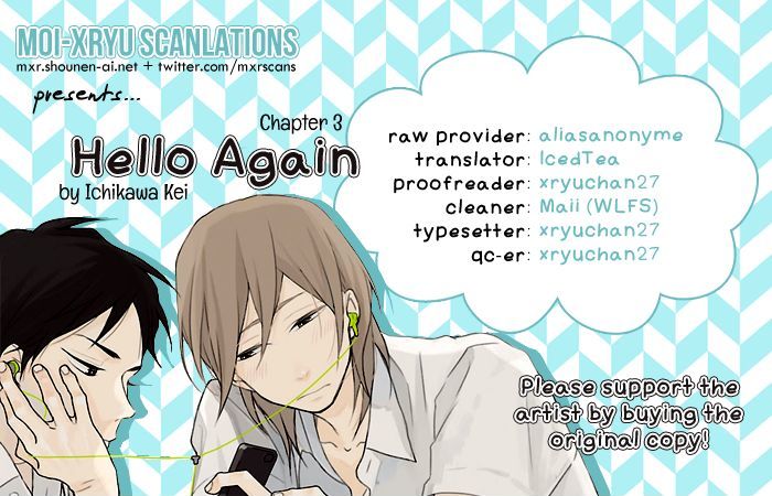 Hello Again (Ichikawa Kei) Chapter 3 #4