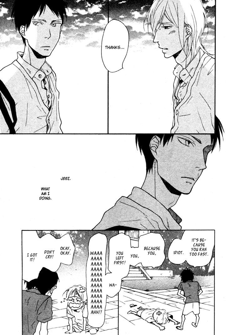 Hello Again (Ichikawa Kei) Chapter 1 #31