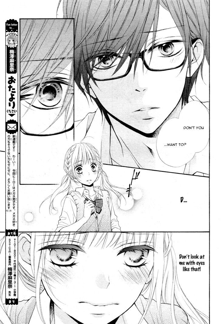 Sonna Hitomi De Minai De Chapter 1 #19