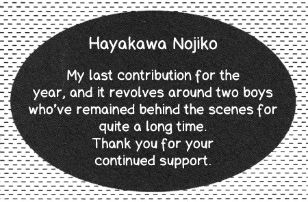 Kurayami Ni Strobe Chapter 6 #33