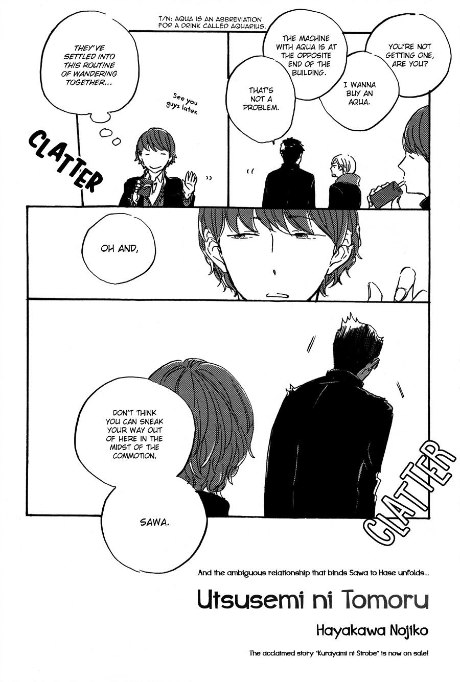 Kurayami Ni Strobe Chapter 5.5 #3