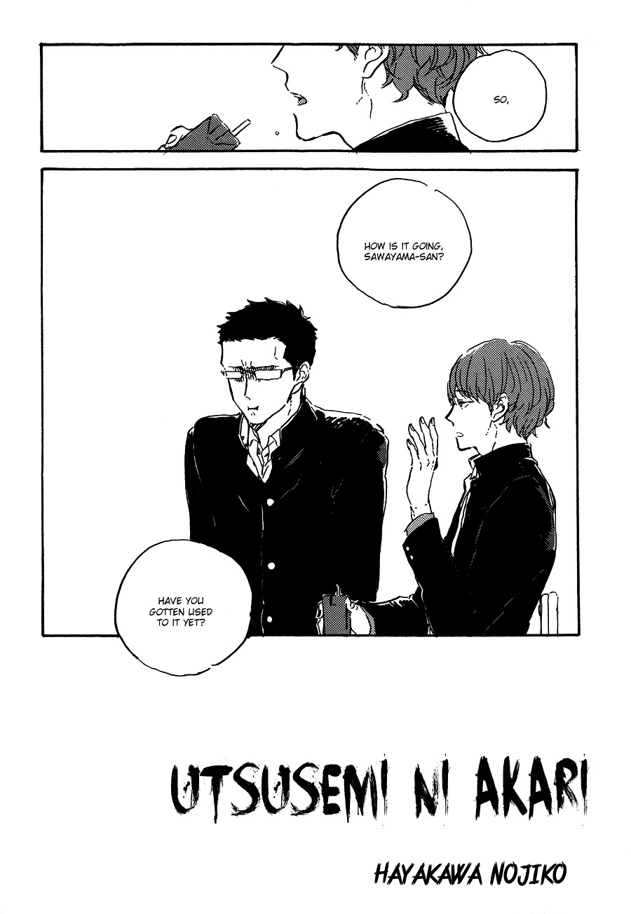 Kurayami Ni Strobe Chapter 5.1 #3