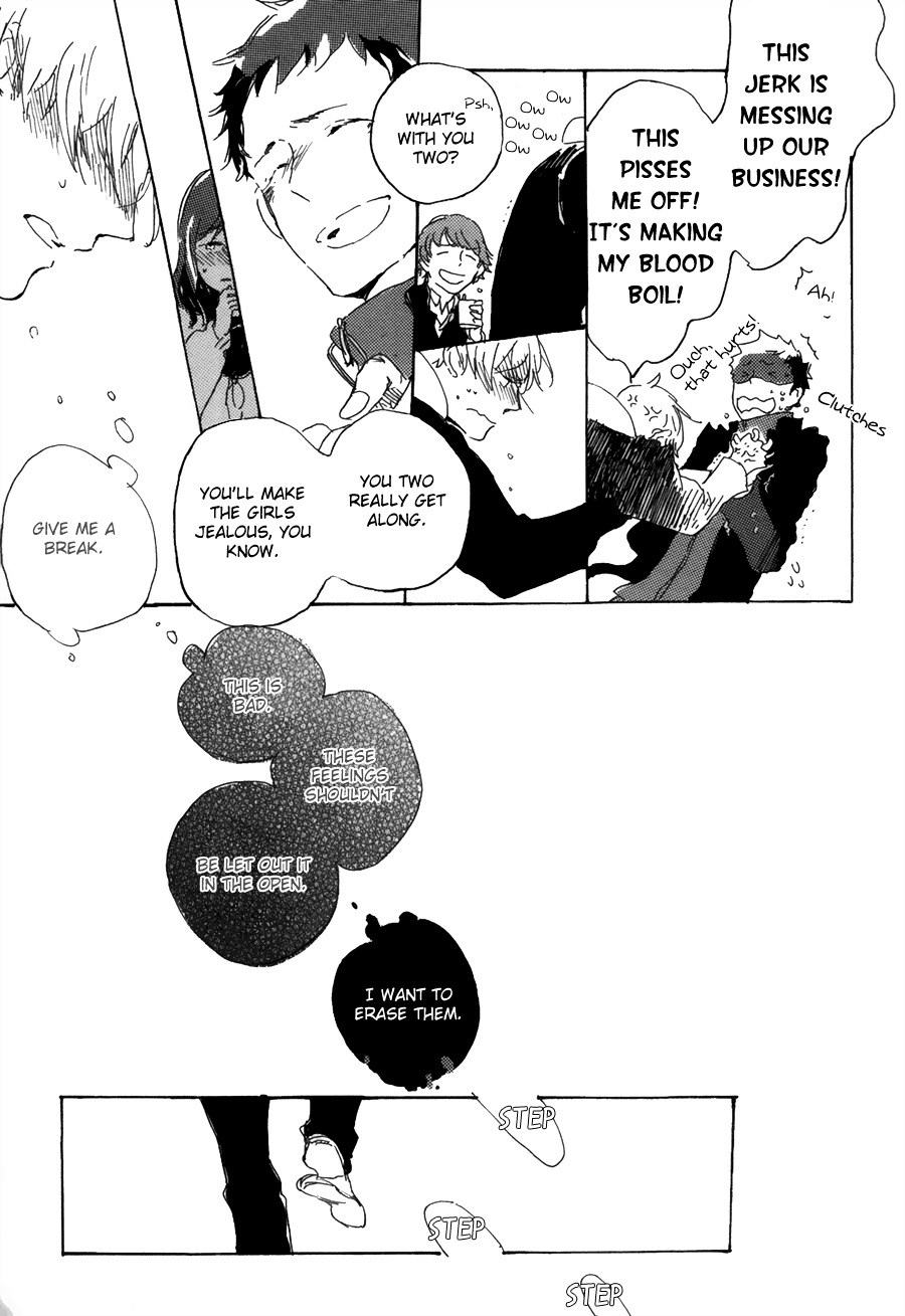 Kurayami Ni Strobe Chapter 2 #16