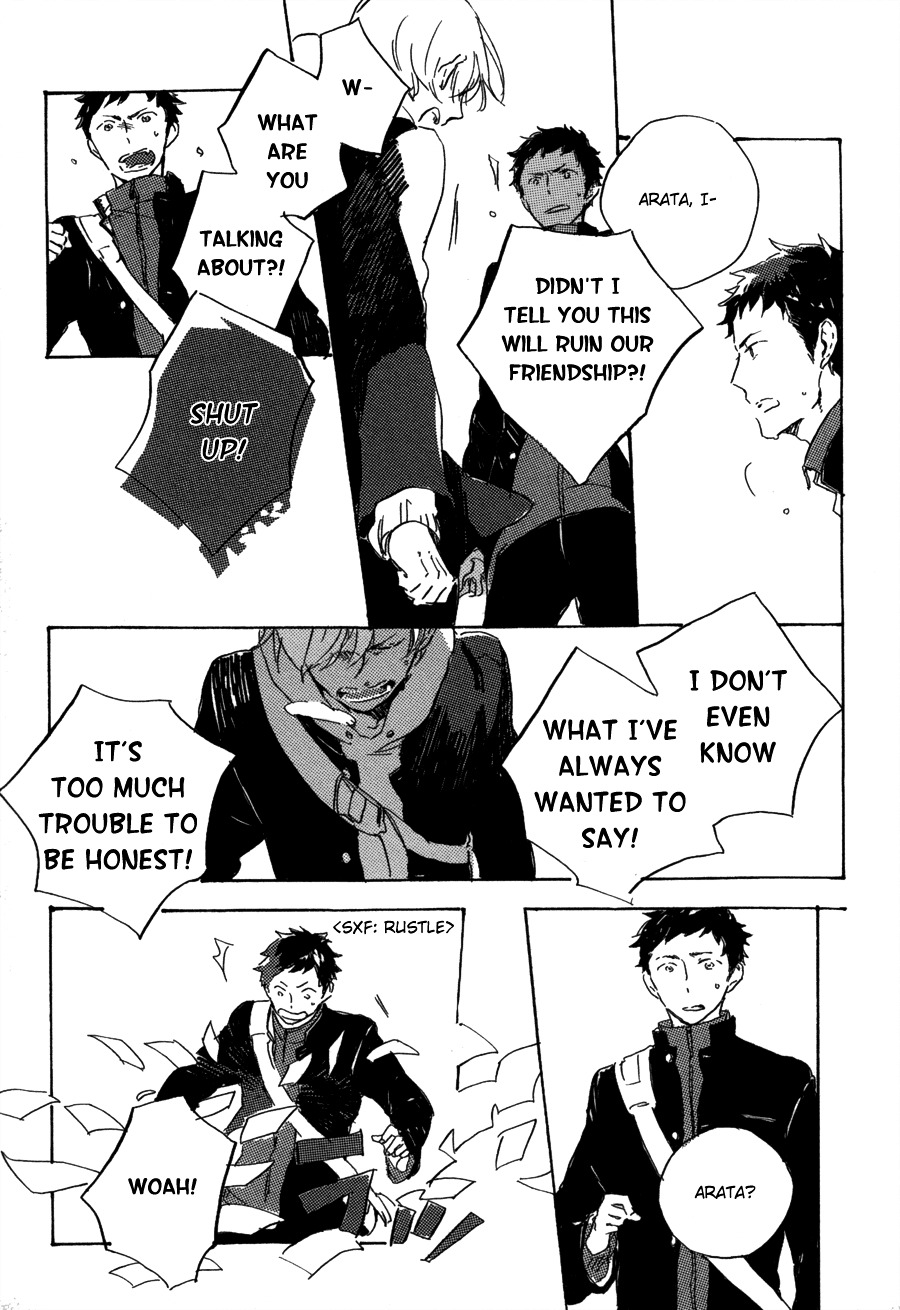 Kurayami Ni Strobe Chapter 2 #24