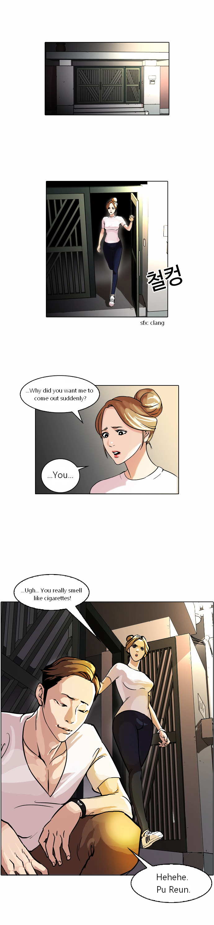 The Real Antismoking Campaign Manhwa Chapter 6.2 #1