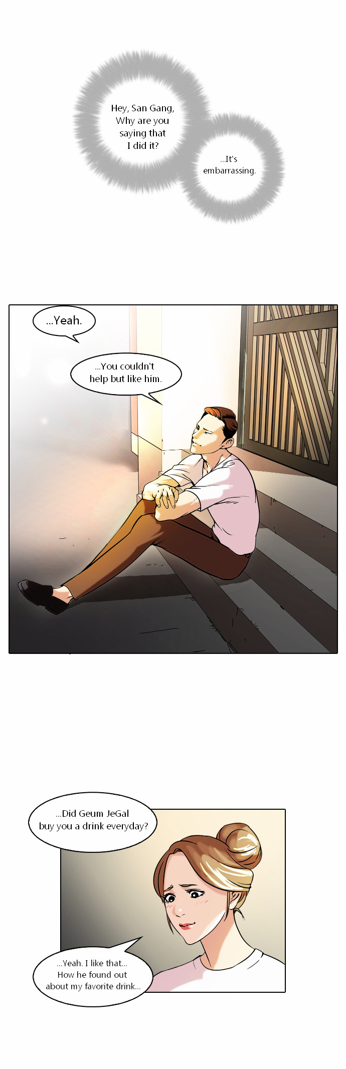 The Real Antismoking Campaign Manhwa Chapter 6.2 #7