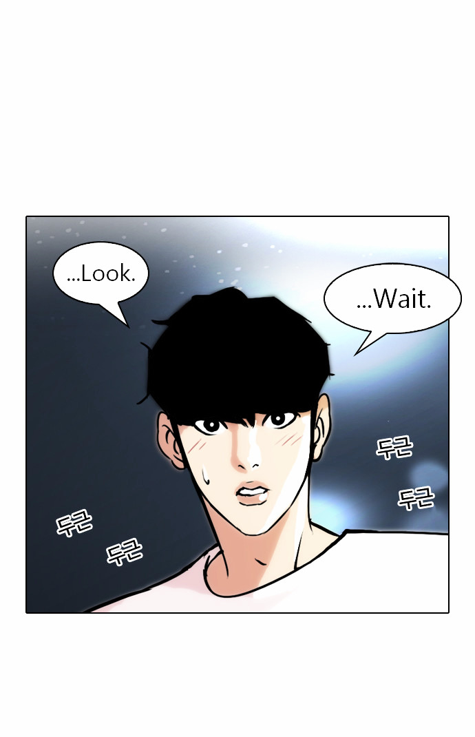 The Real Antismoking Campaign Manhwa Chapter 6 #12