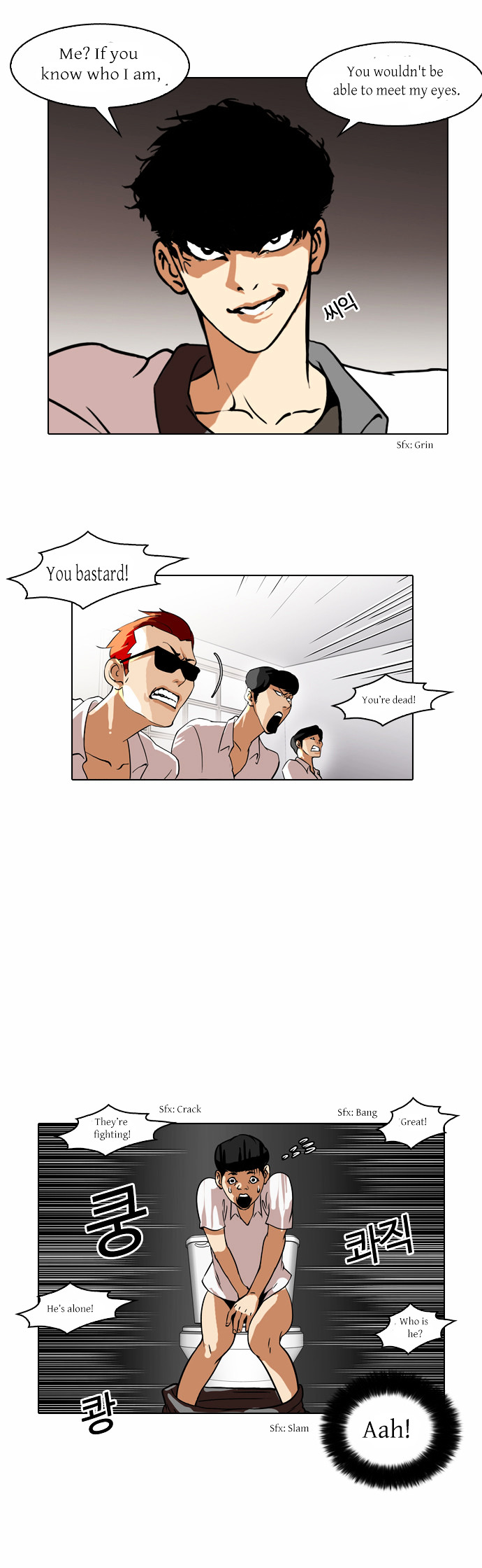 The Real Antismoking Campaign Manhwa Chapter 4 #8