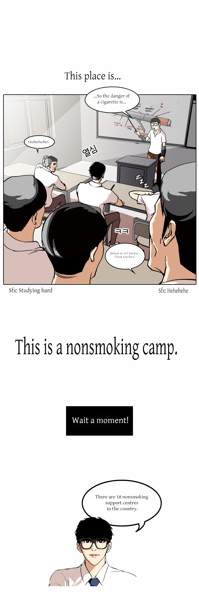 The Real Antismoking Campaign Manhwa Chapter 3 #2